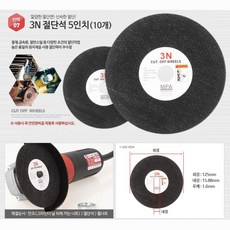 그랑핸드