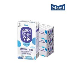 [매일] 소화가 잘되는 우유 오리지널 190ml 72팩 락토프리 멸균