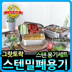냉장고김치냉장고세트