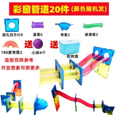 793d51dcb606a3abd16a39f7fc8c0cf3fa4c82db28f29e902532d2c84076.jpg
