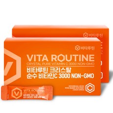 비타루틴 크리스탈 순수비타민C 3000mg NONGMO 200포, 300g, 2개 - 레츠큐어순수비타민c파우더