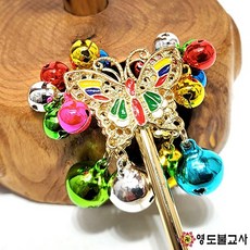 동자방울 TOP01