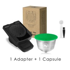 네스프레소시럽