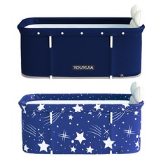 이동식유아욕조