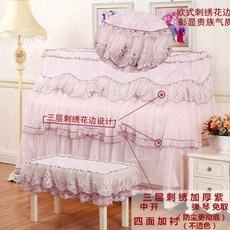 그랜드피아노의자커버