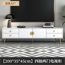 럭셔리 티비스탠드 TV캐비닛 모던프렌치 티비다이 선반 장식장, J. 2m TV 캐비닛 흰색