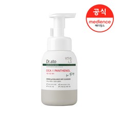 닥터슈라클리커버리더마비비밤