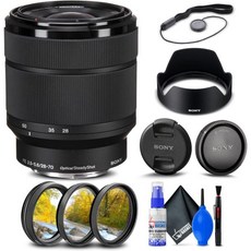 소니 FE 28-70mm f/3.5-5.6 OSS 렌즈 SEL2870 필터키트 렌즈캡키퍼 청소키트 리퍼