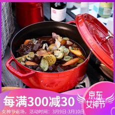 a994b0460d0cf7d0532b04a3a72294c6c5505ab670ba664acfea55d71ff4.jpg