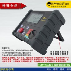 b8c06cf326156c5f196e5f848665ddeb935ef4e4bac2a203fa765688f6c1.jpg