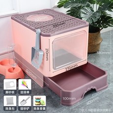 페스룸배변패드대형