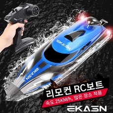 물놀이rc