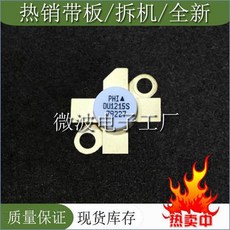 b0448405fe931de135467490c653efad74df6bf47798be07f6f8308386ee.jpg