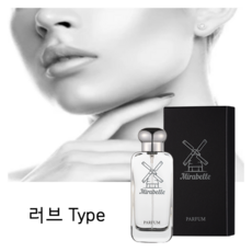 니치향수디스커버리