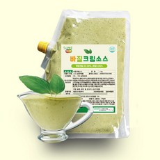 소예푸드 바질크림소스 1kg 크림스파케티소스 파스타소스, 1개