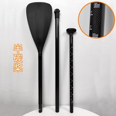 제주도수상스키