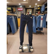 리바이스 무료배송!! 요즘 대세는 일자 청바지!! 변하지 않는 오리지널의 멋스러움!! LEVI'S 505 레귤러 스트레이트핏 진 인디고[NC불광]1550