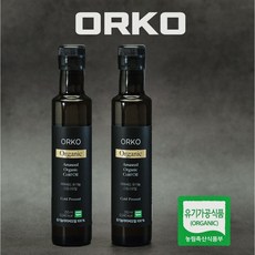 2개입 유기농 아마씨오일 250ml+250ml 냉압착 아마씨유 국내제조로 믿을 수 있는! 식물성오메가3 듬뿍!