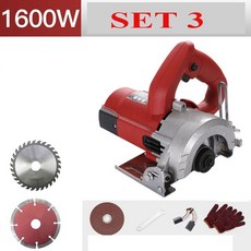 신광타일컷팅기