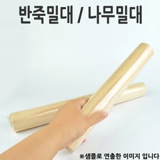 //상품명