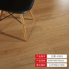 eb19166d0828b90580e0ca7cf84549624dc2d31ced14e8d245ecfa4965f7.jpg