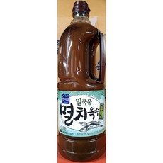 //상품명