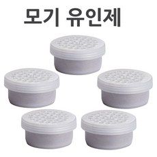 모기유인제