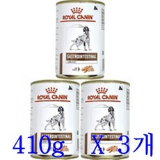 로얄캐닌 인테스티널 로우펫 캔 410g+6개 처방식.위장관 GASTRO INTESTINAL LOWFAT, 420g, 3개