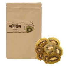 코스트코썬뷰유기농건포도대용량청포도포도