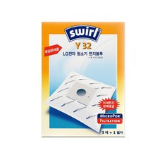 오브제청소기먼지봉투