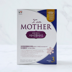 아이엠마더스틱분유