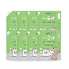 아기세탁비누마이비