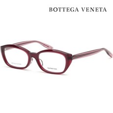 보테가안경테