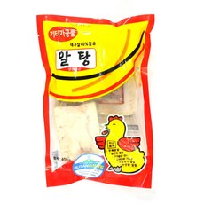 알탕양념장