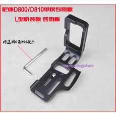 c0853a86a07205e9ef1cb3387120e88aad20cc0ddb3ddd24e48ea0cc3463.jpg