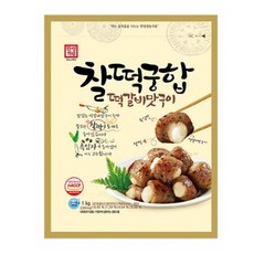 한성기업 찰떡궁합 떡갈비맛구이, 1kg, 2개