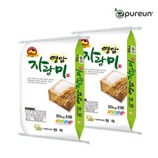 [이쌀이다] 23년 햅쌀 영암 자랑미 20kg, 10kg, 2개