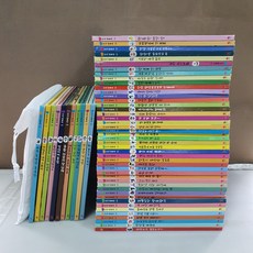 [개똥이네][중고]안녕 마음아