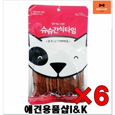 오리고기빼빼로 70g 강아지간식 강아지간식쇼핑몰 후각훈련 강아지간식재료 강아지사료간식