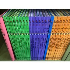 교원호시탐탐