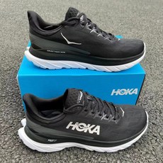 호카오네오네본디6