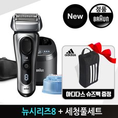 9469cc골드