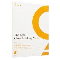 나인테일즈스무더