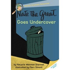 Nate the Great Goes Undercover Paperback, Yearling Books