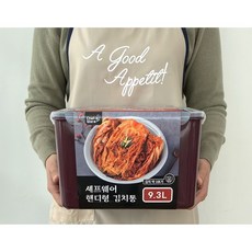 셰프웨어 김치통 9.3L (김치 약 3포기), 1개