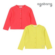 아가방 하이골지가디건 PINK YELLOW 01O151401