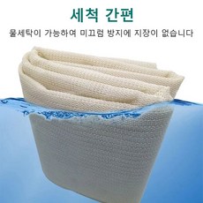 패드밀림방지