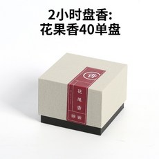 hwa40-001