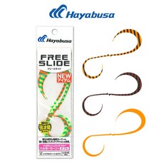 하야부사 벌크컬리 더블 SE188 타이라바 스커트, 7.다크레드지브라, 1개