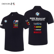 BMW 캐주얼 오토바이티셔츠 폴로 반팔 라이딩티셔츠 레이싱 바이크상의, 폴로 셔츠-블루-네이비(2)